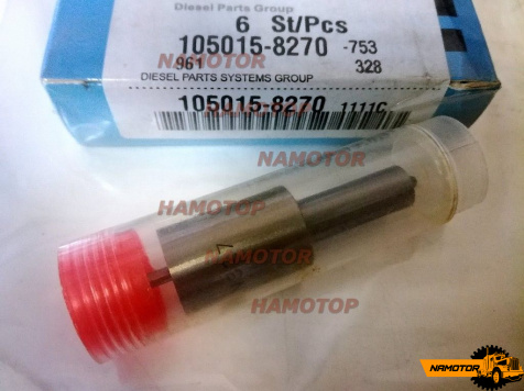 Распылитель NP-DLLA160SN827, 105015-8270, ME726490. 8DC9  DIESELPARTS
